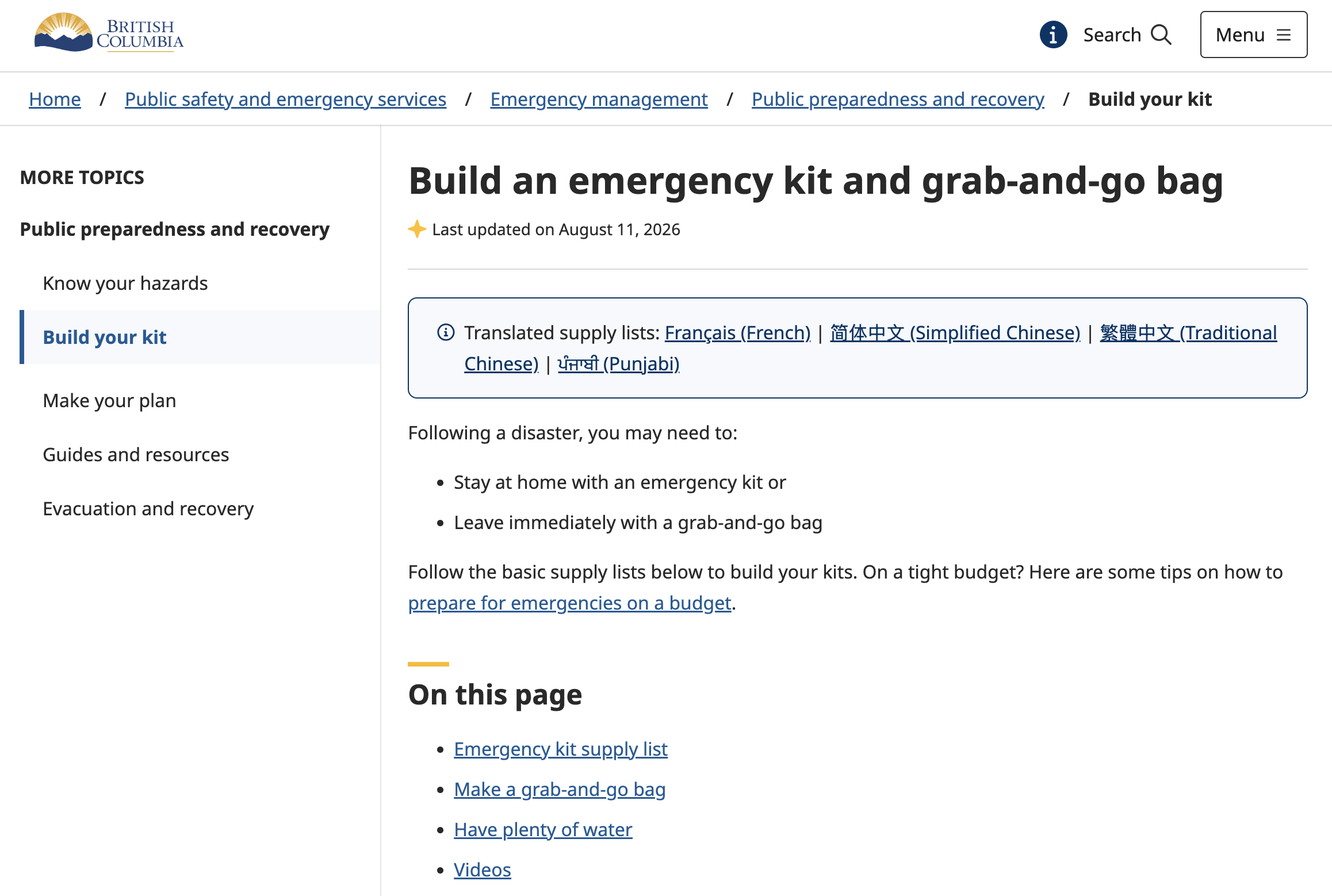Build an emergency kit and grab-and-go bag thumbnail